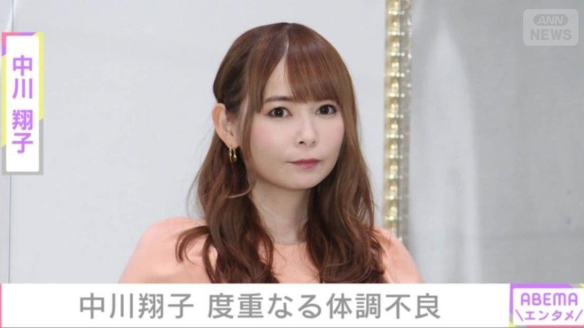 中川翔子、クインケ浮腫につづき「声が出ないため点滴」度重なる体調不良に「働きすぎだよ」「お大事にね」などの声