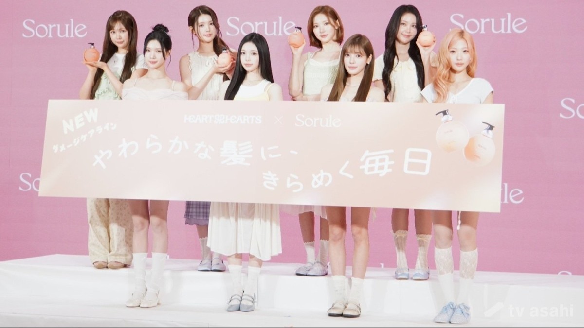 Hearts2Hearts、Soruleブランドミューズとして来日　ジウ「一緒に成長していきたい」