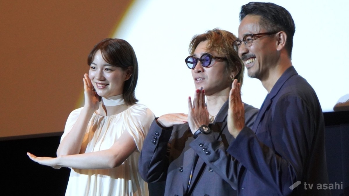 のんが突然の告白！安田章大も「こんな場所でそんな…」とビックリ