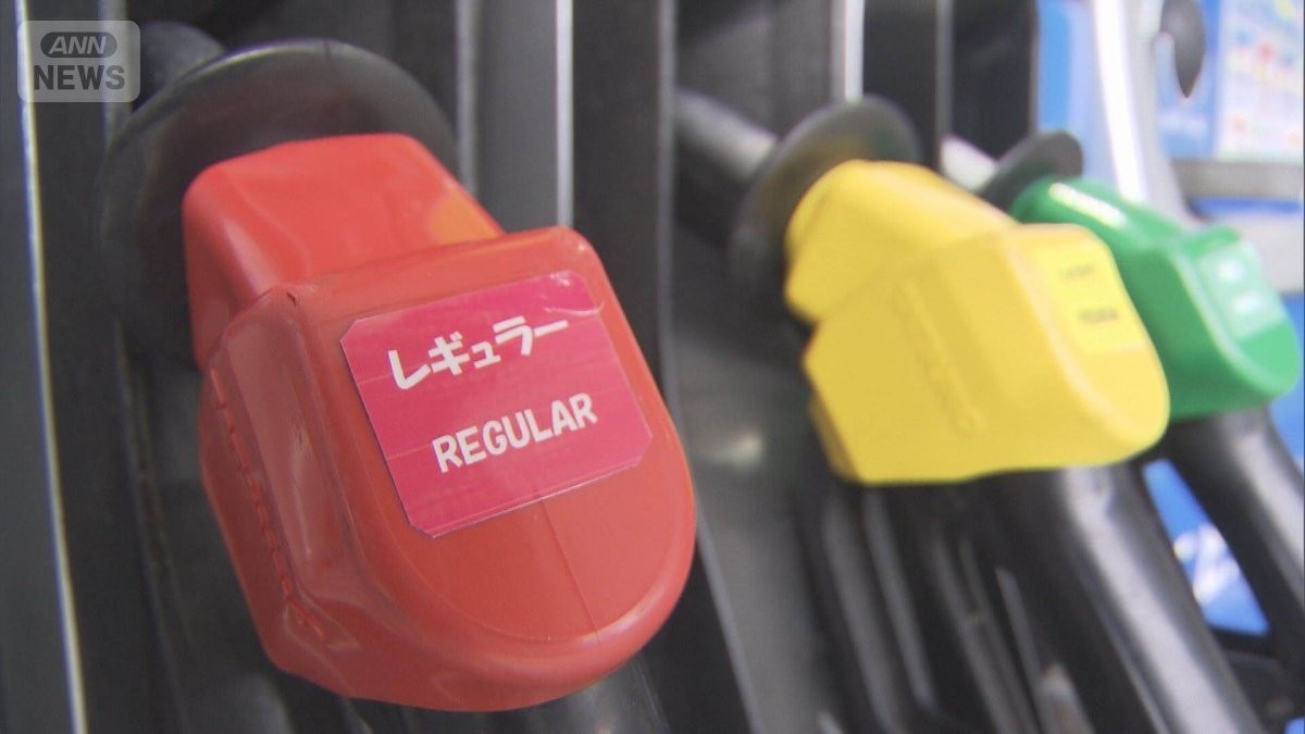 ガソリンスタンド閉店相次ぐ　ピークの半分　後継者不足と老朽化に低燃費化も