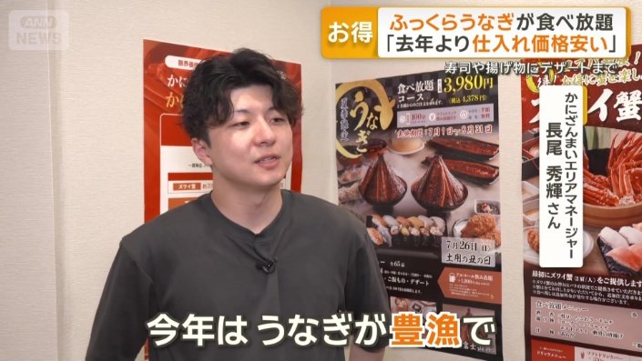 なぜこの価格で実現？