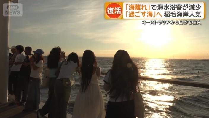 ウッドデッキから見える夕日