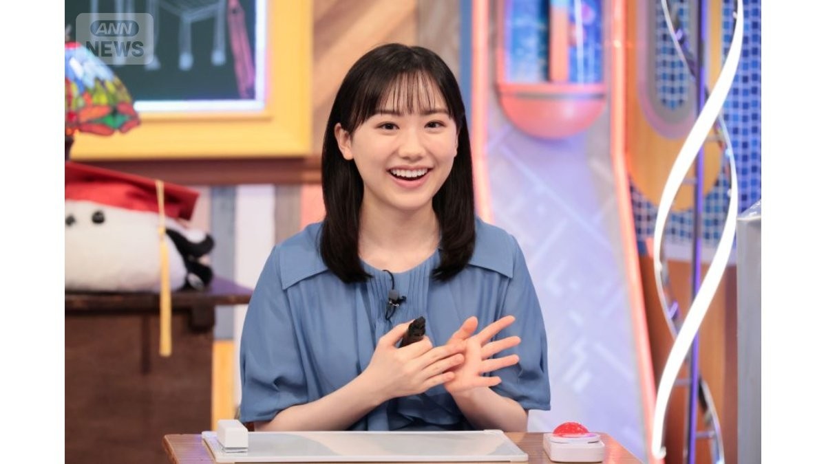 芦田愛菜、見事な“射撃センス”を発揮！昭和レトロアイテムをゲットし満面の笑み「やったぁ！」【博士ちゃん】
