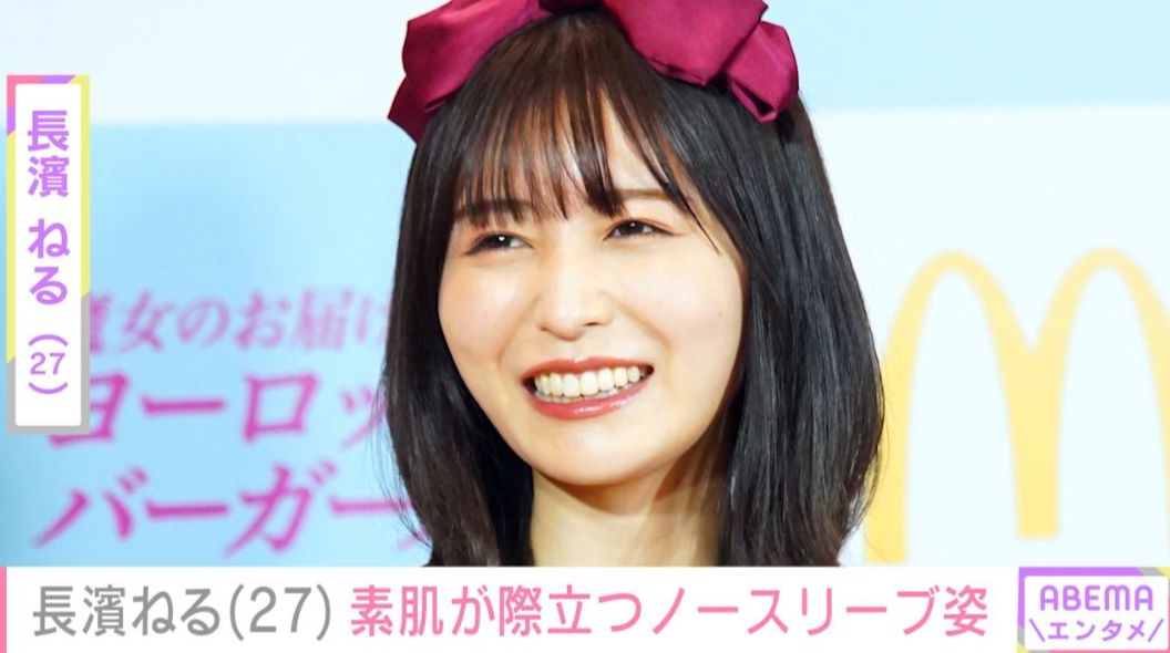 ビキニ姿が“野生児”と話題・長濱ねる（27）、白い素肌が際立つノースリーブ姿を公開