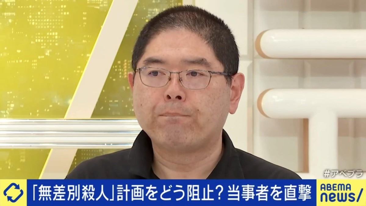 新たな無差別殺人を防いだのは「元死刑囚の知人」秋葉原無差別殺傷事件を身近に知る者がとった行動と葛藤「彼を救ったとは思っていない」