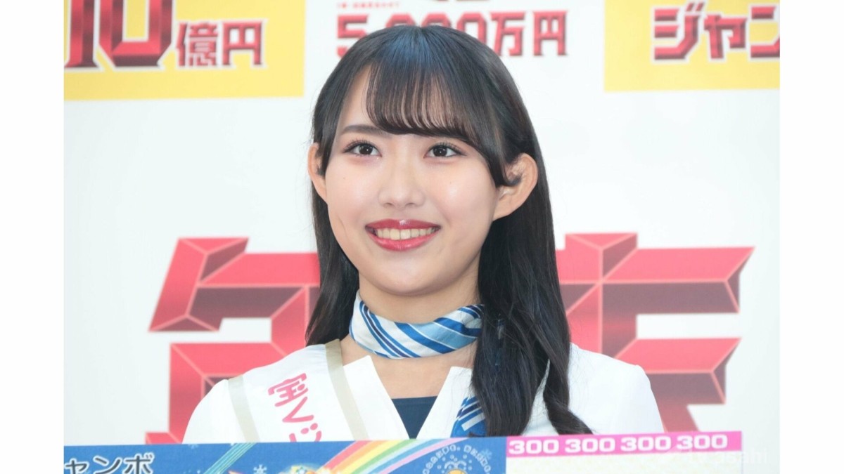 元NMB48メンバーが25歳で結婚「かねてよりお付き合いさせていただいていた方と…」