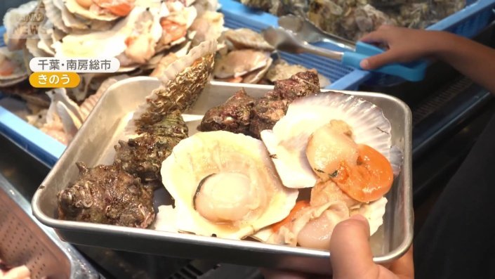 好きなだけトレーにのせて自由に焼ける