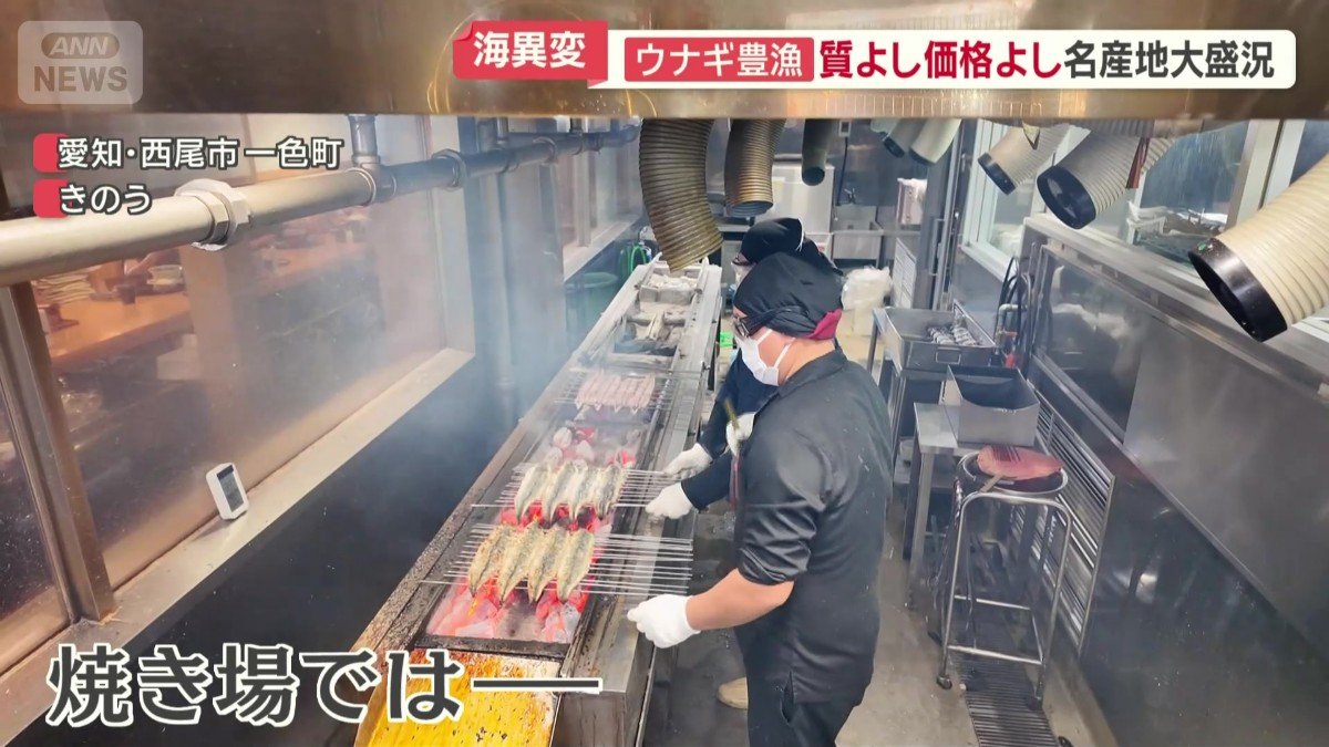 焼き場