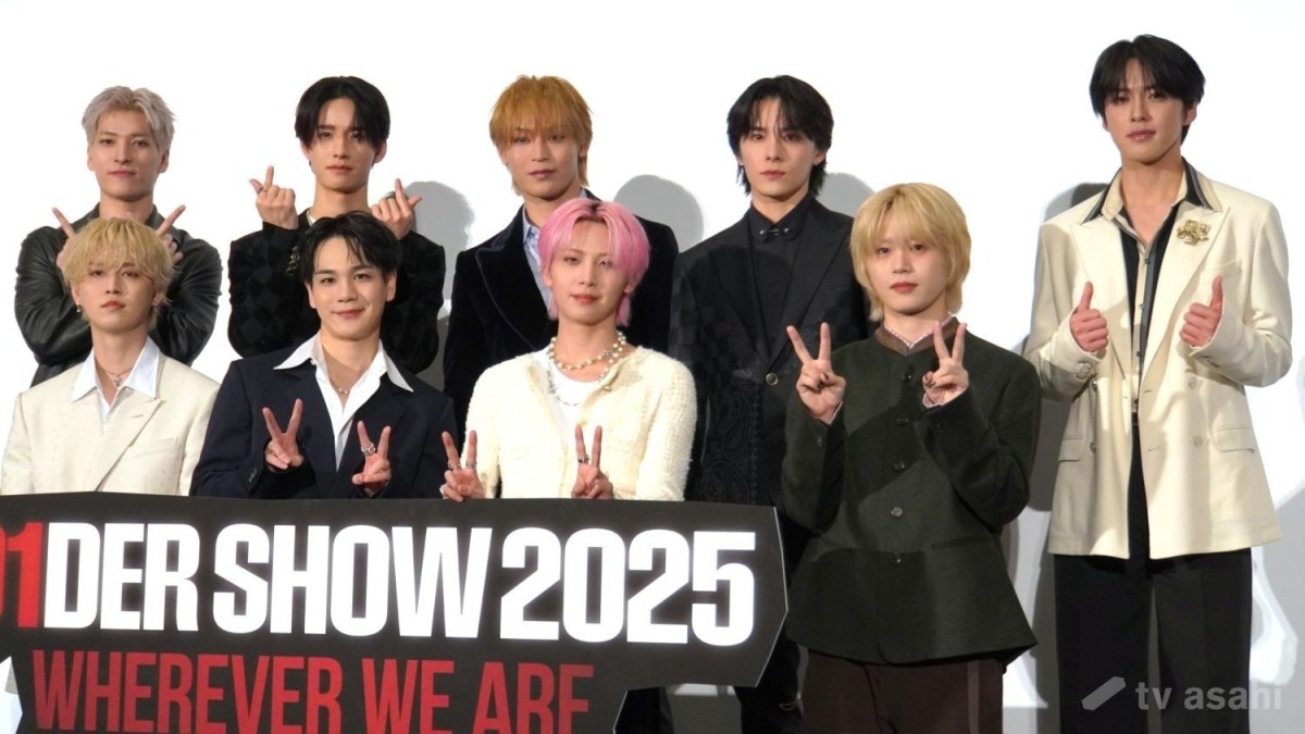 JO1が9月の韓国公演のチケット発売延期を発表「正常に進行することが極めて困難」