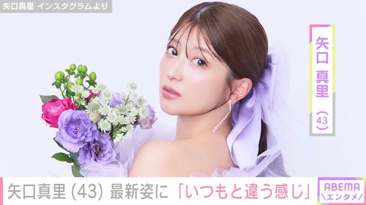 矢口真里 生写真等 400枚以上 顔の施術写真が話題”矢口真里（43）、最新姿に「いつもと違う感じで