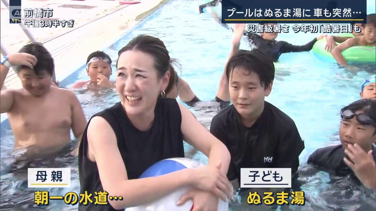 母親と子ども