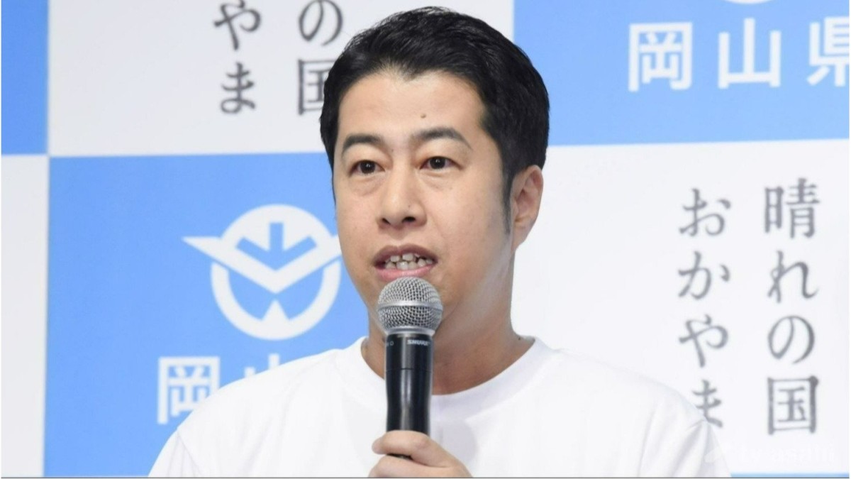 「ウエストランド」井口浩之、ダブル手術で「しばらく入院します！！！」