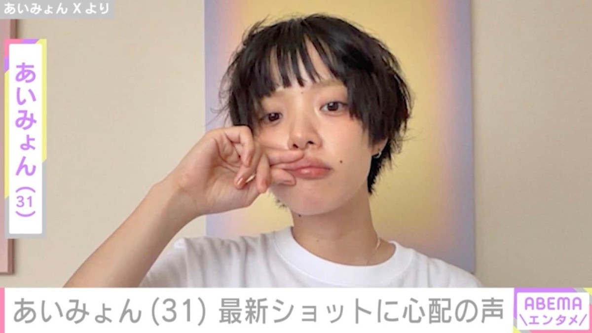 タトゥーが話題・あいみょん（31）、「腕どうしたの？」心配の声に反応