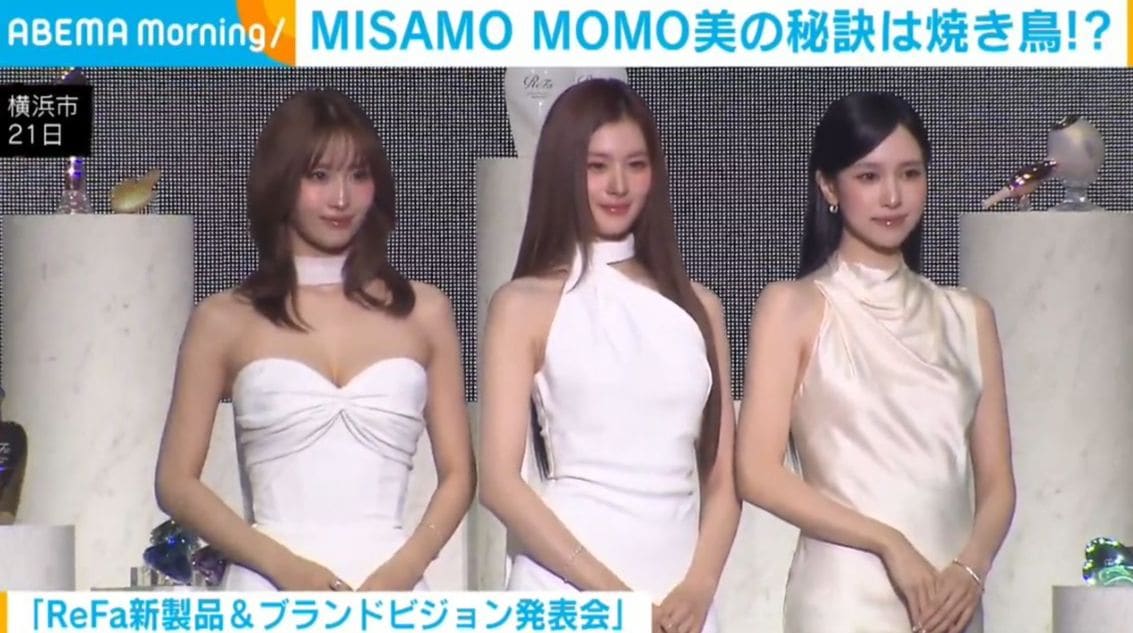 MISAMO、それぞれの“自分らしい美容法”を明かす MOMO「本当に基本的なこと」「食べないと機嫌も」