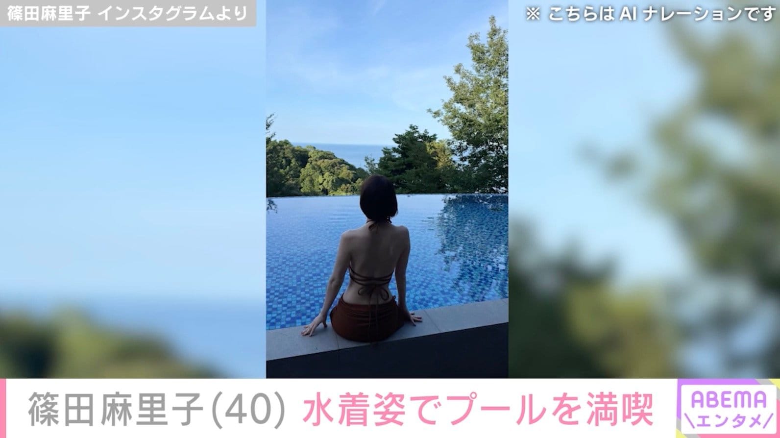 篠田麻里子 Instagramより