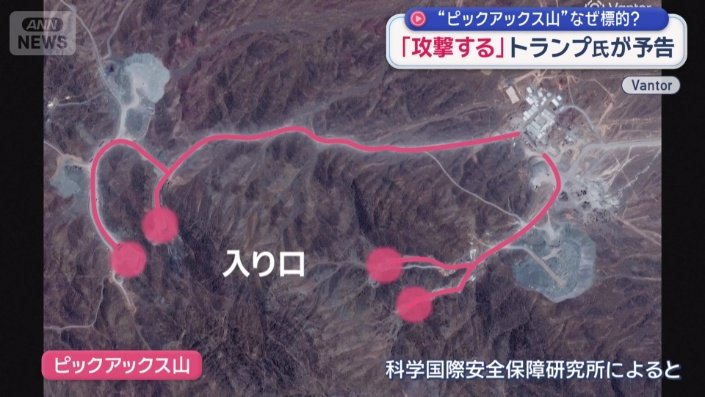 地下に通じる2組の入り口が存在