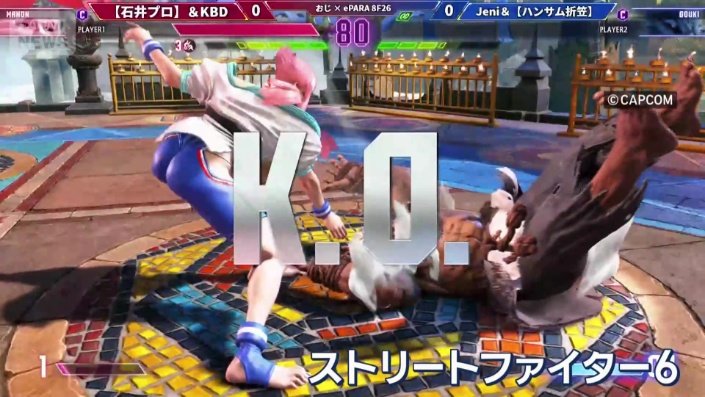 「ストリートファイター6」