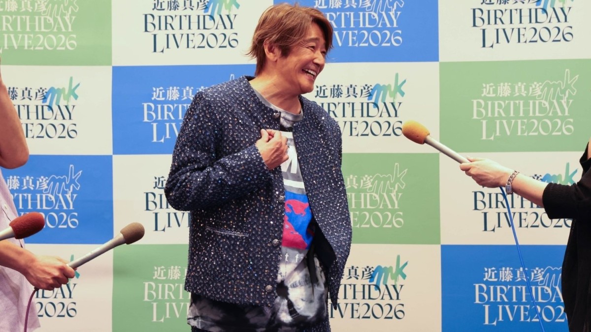 近藤真彦、多忙で「余裕が無い」！？「還暦過ぎてから…」