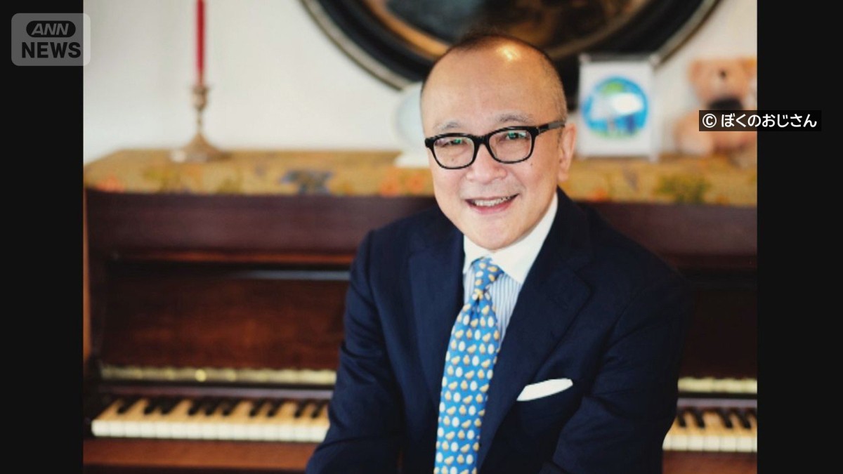 「圧倒的な知識を笑いと一緒に」“評論家”山田五郎さん死去　YouTubeでがん公表