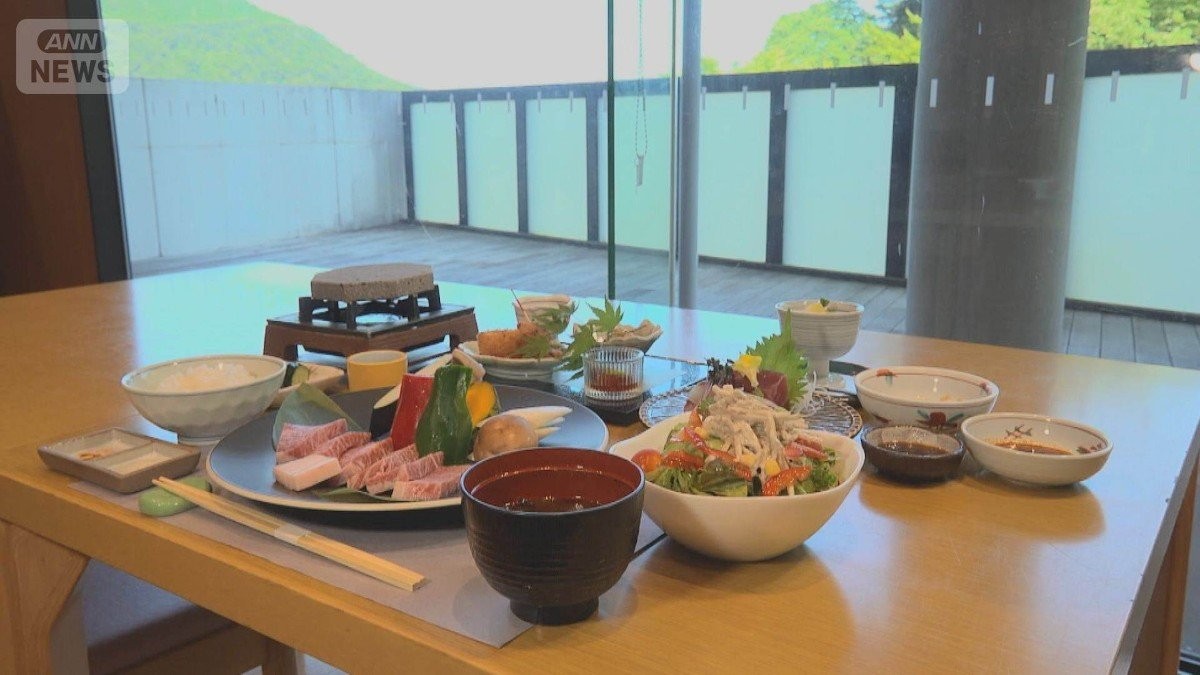箱根温泉宿が1泊2食7000円　自治体保養所がお得　破格の秘密は【詳細版】