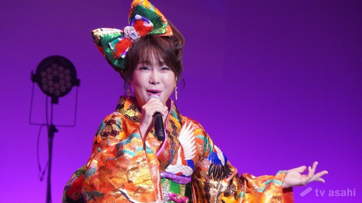 はるな愛、氷川きよしの曲を“本人の目の前”で歌唱「一番緊張したかも」
