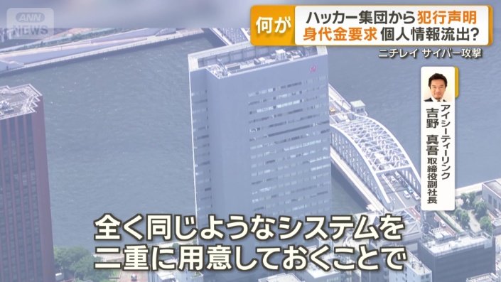 短期間での復旧の見込みの理由