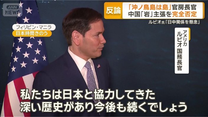 「懸念を抱いてみています」