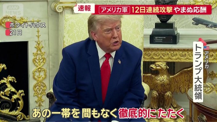 「相手は何もできない」