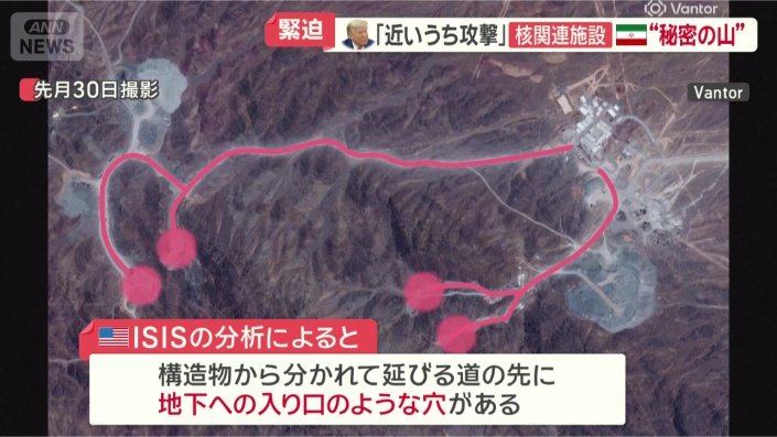 地下に複数の階層がある可能性
