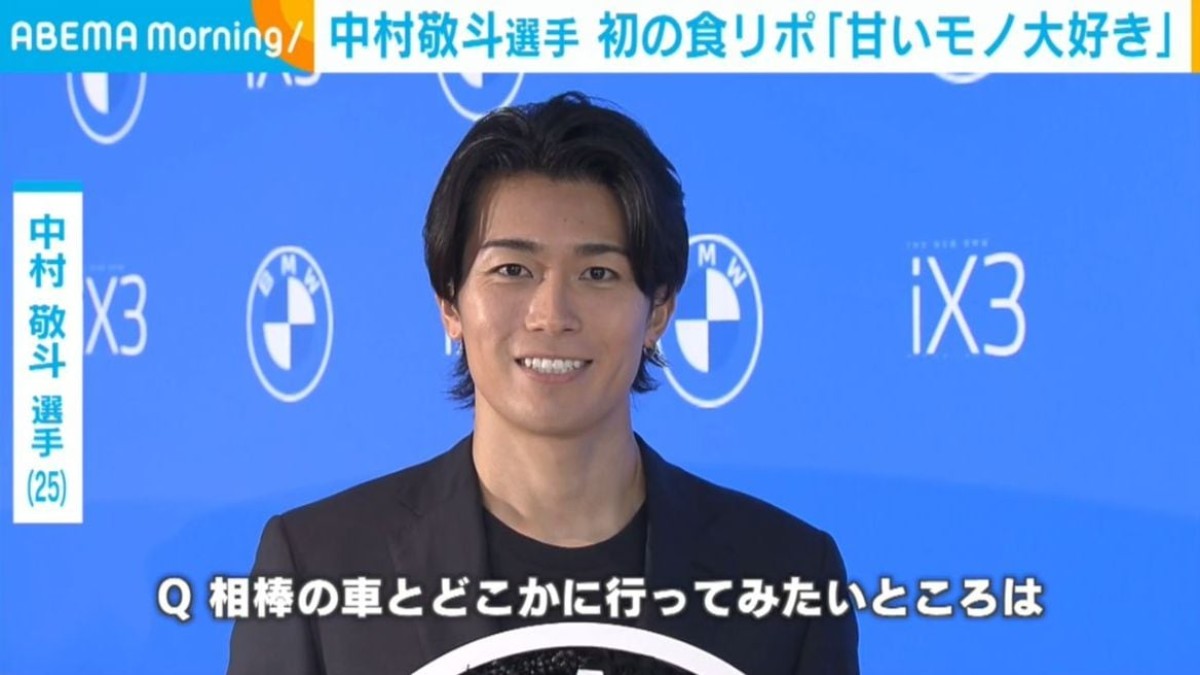 「甘いモノ大好き」中村敬斗（25）がスーツ姿で人生初の食リポに挑戦→照れ笑いで明かした“お茶目な素顔”