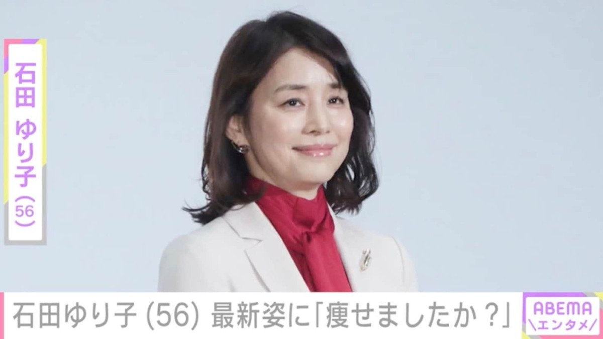 石田ゆり子（56）、最新ショットに「少し痩せましたか？」「大丈夫ですか!?」などの声