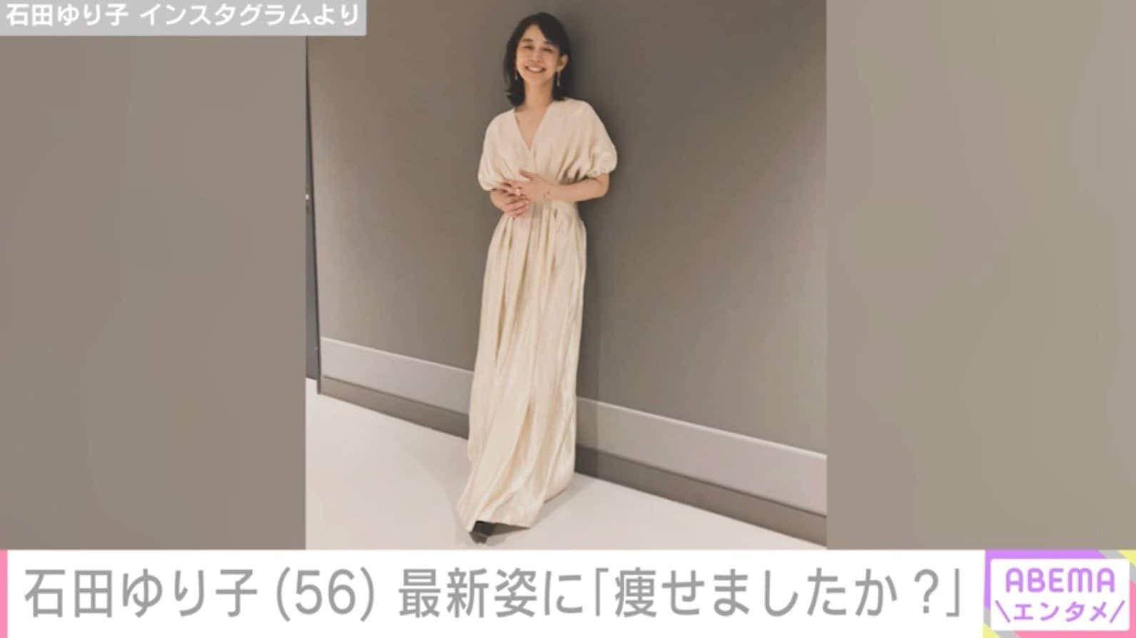 石田ゆり子（56）、最新ショットに「少し痩せましたか？」「大丈夫です