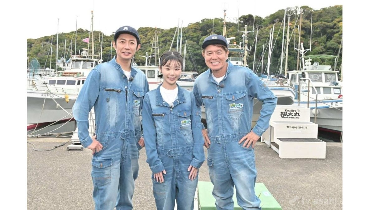 趣里、「相葉ヒロミのお困りですカー？」で大奮闘！！