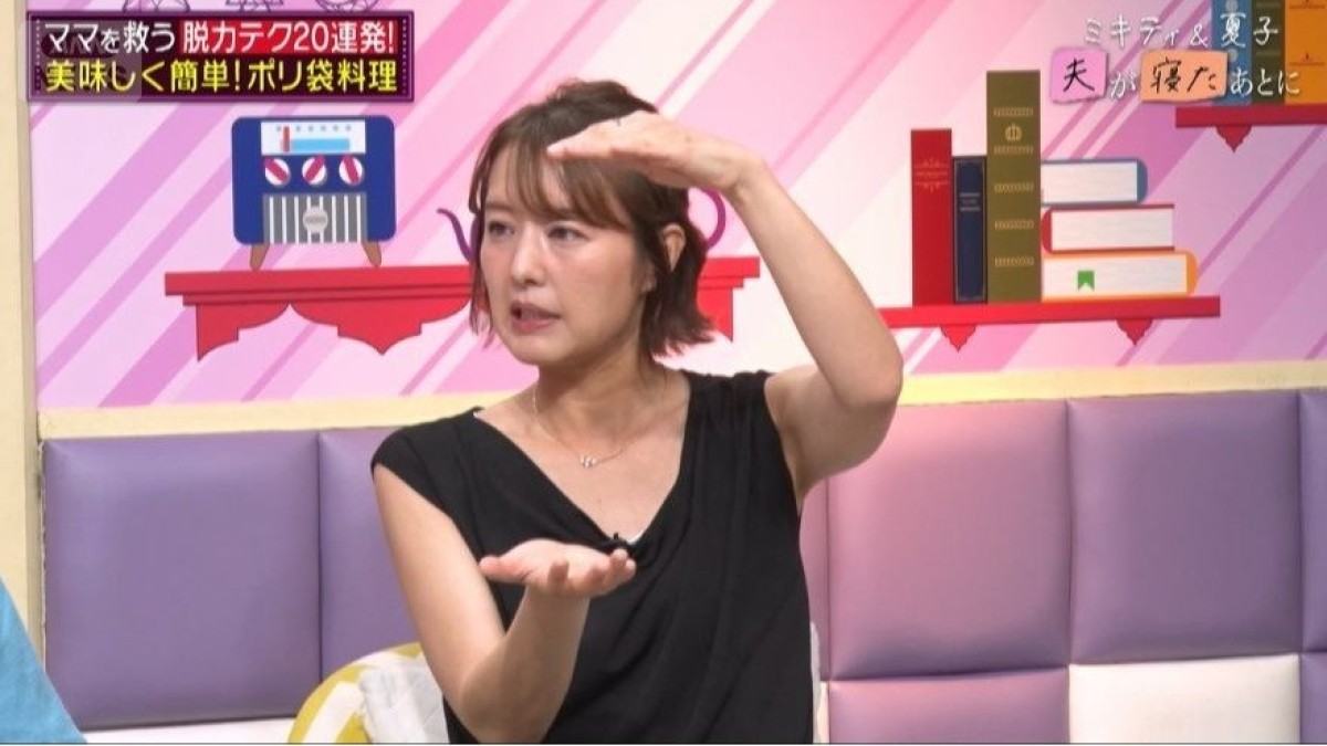 中村仁美「子どもたちは夫が作る方が好き」 さまぁ〜ず大竹の唯一の“得意料理”にママたちも興味津々【夫が寝たあとに】