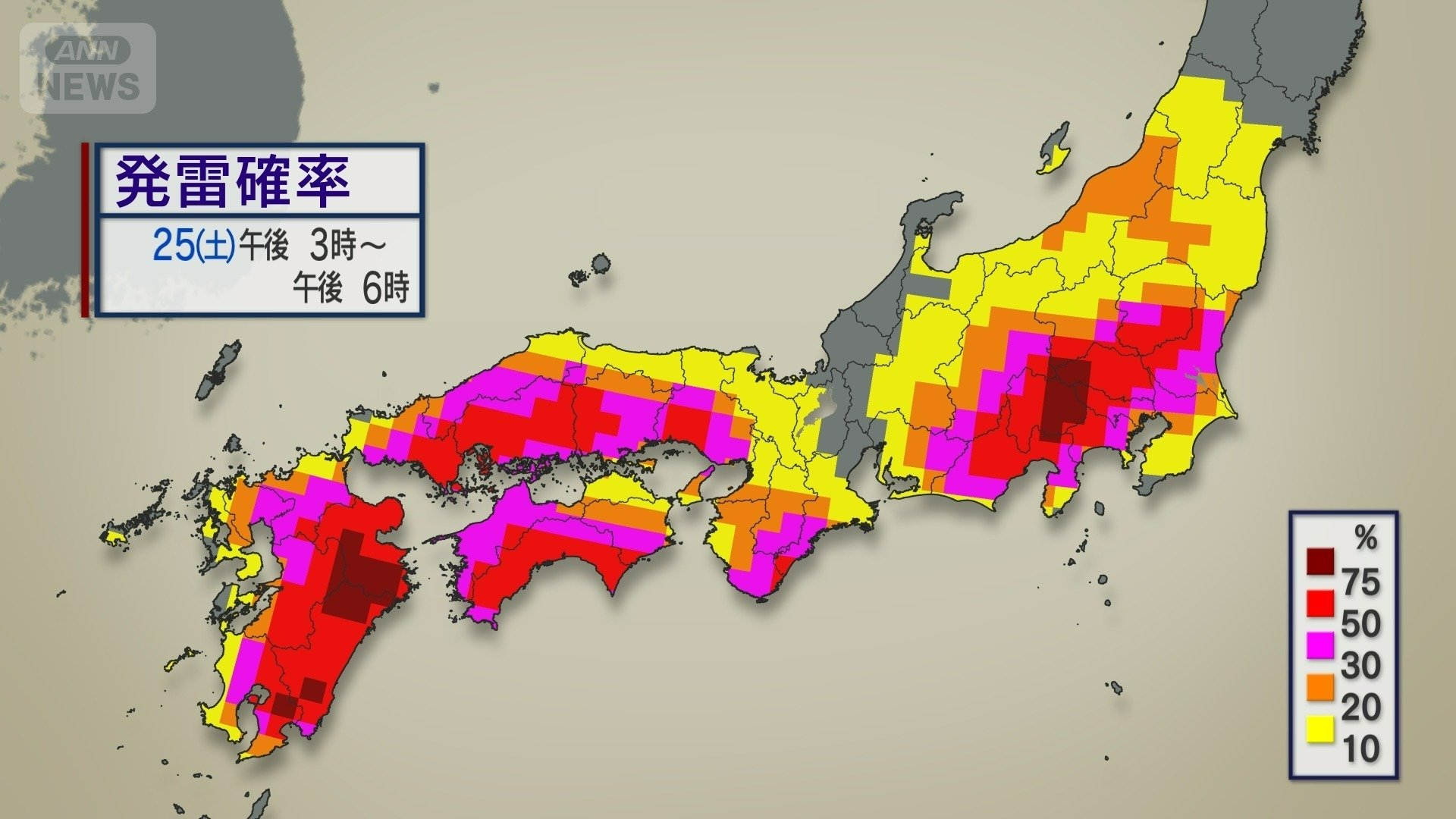 西日本から東日本を中心に天気の急変に注意