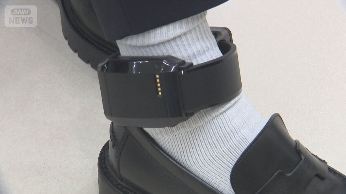 悪質ストーカー加害者にGPS義務付け検討　被害者に近づくと通知　規制法強化めざす