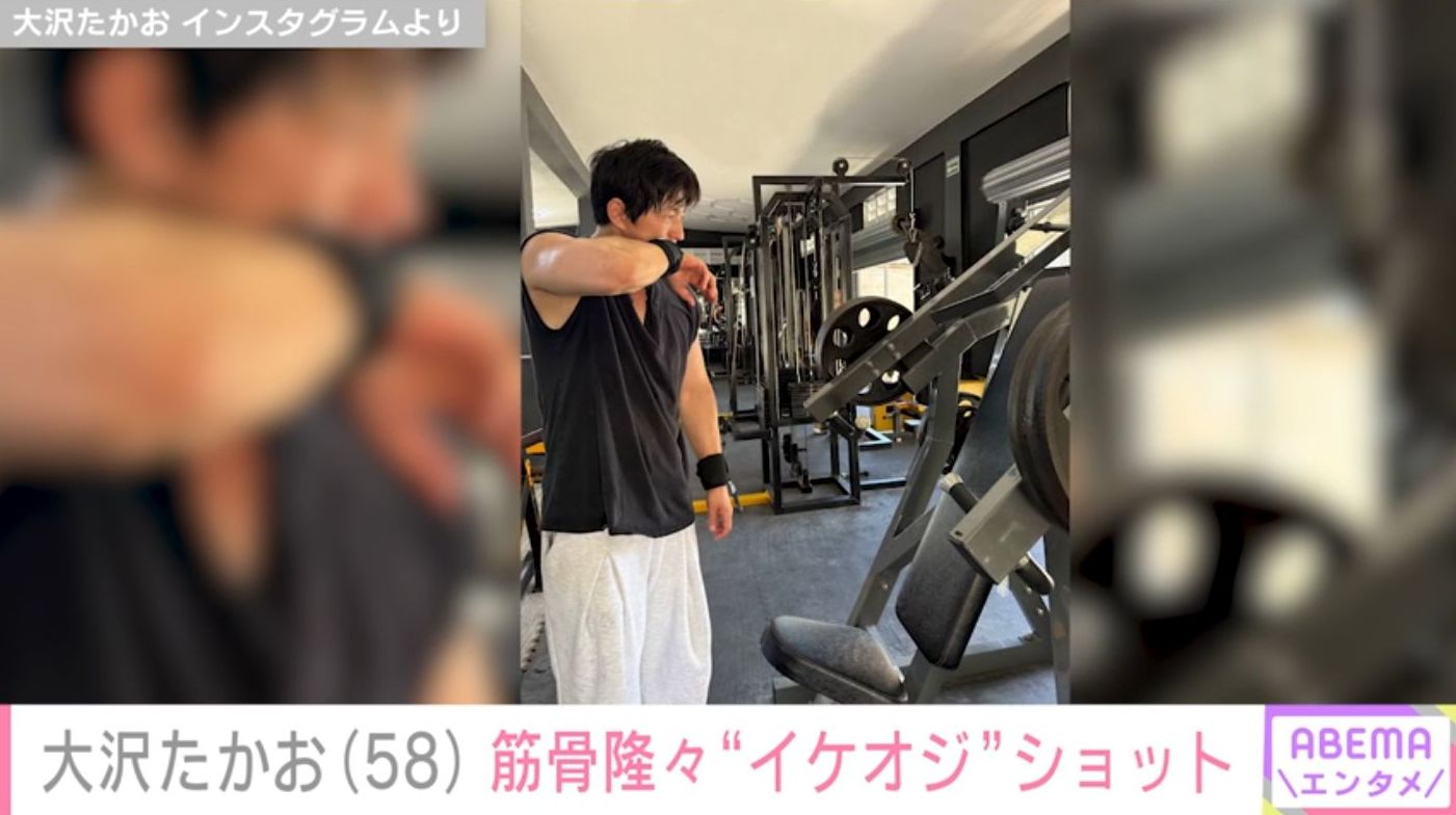 大沢たかお