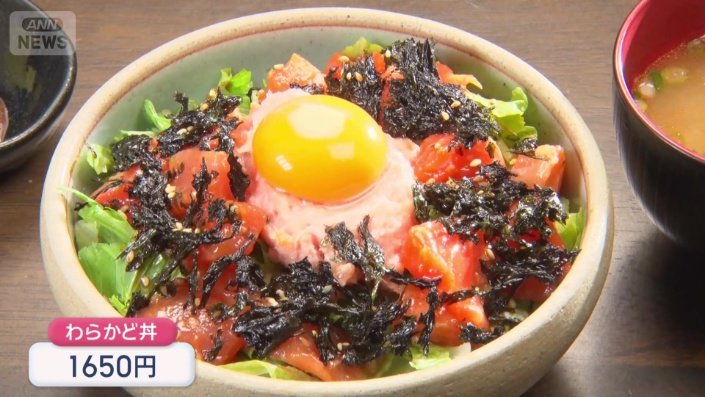 海鮮を売りにした食堂