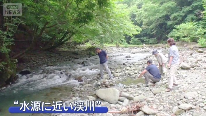 “水源に近い渓川”