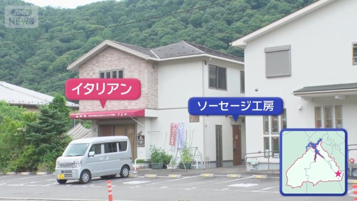 ここ数年で飲食店が増加
