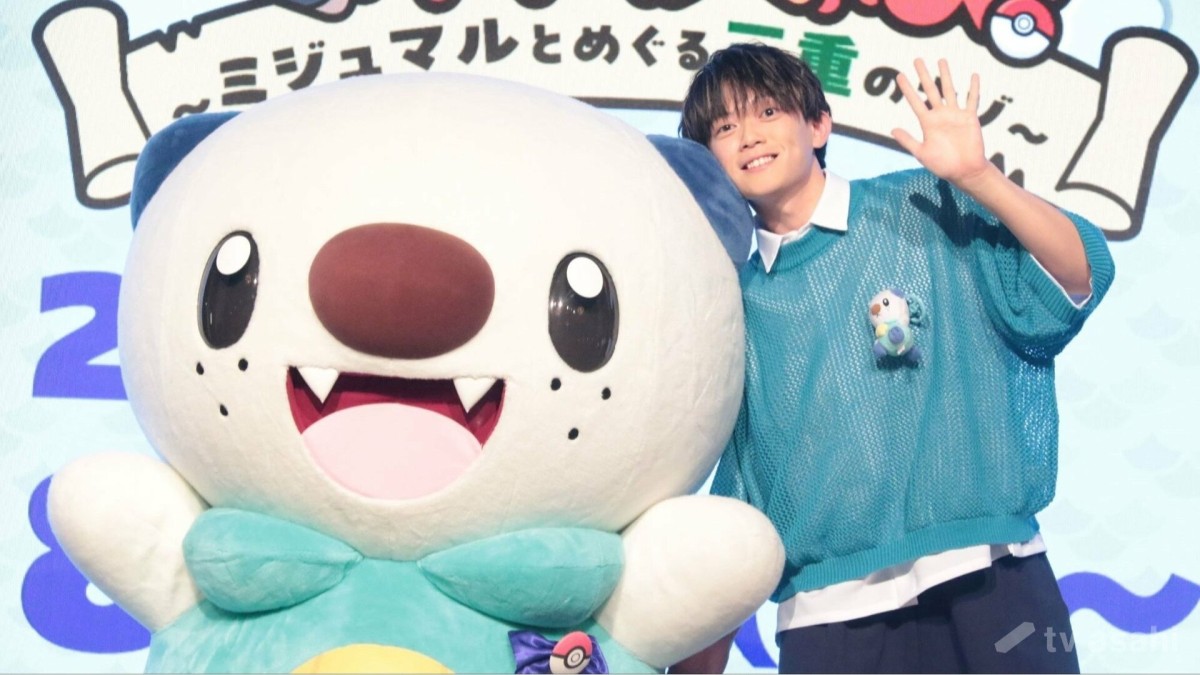 松丸亮吾、“みえ応援ポケモン”との謎解きイベントの開催を発表「たくさん探検できます」