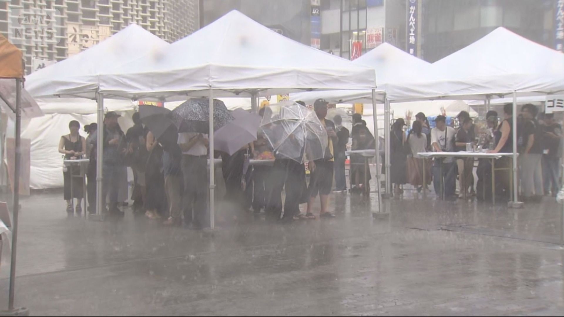 都心“12年ぶり”雨量で祭りが一変 夏休みの楽しみも...関東にゲリラ雷雨 帰宅時直撃