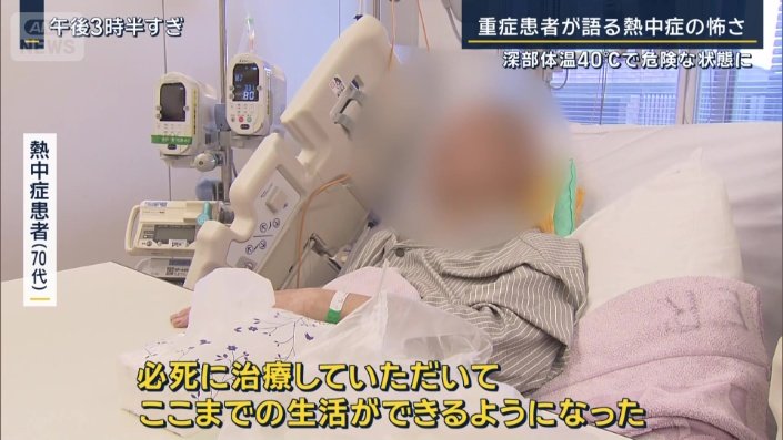 男性