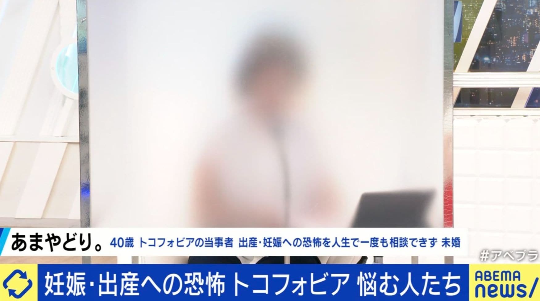 あまやどりさん