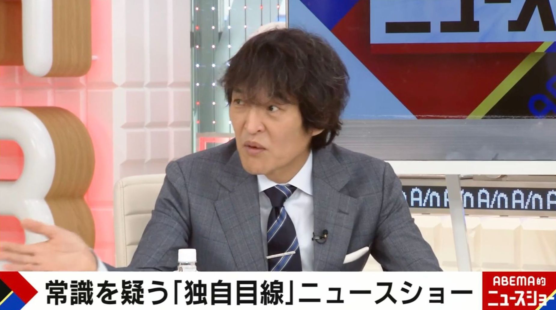千原ジュニア、兄・せいじの“珍事件”を明かす…アメ車のエアコン臭が気になり→ボンネットに入っていた“まさかのモノ”