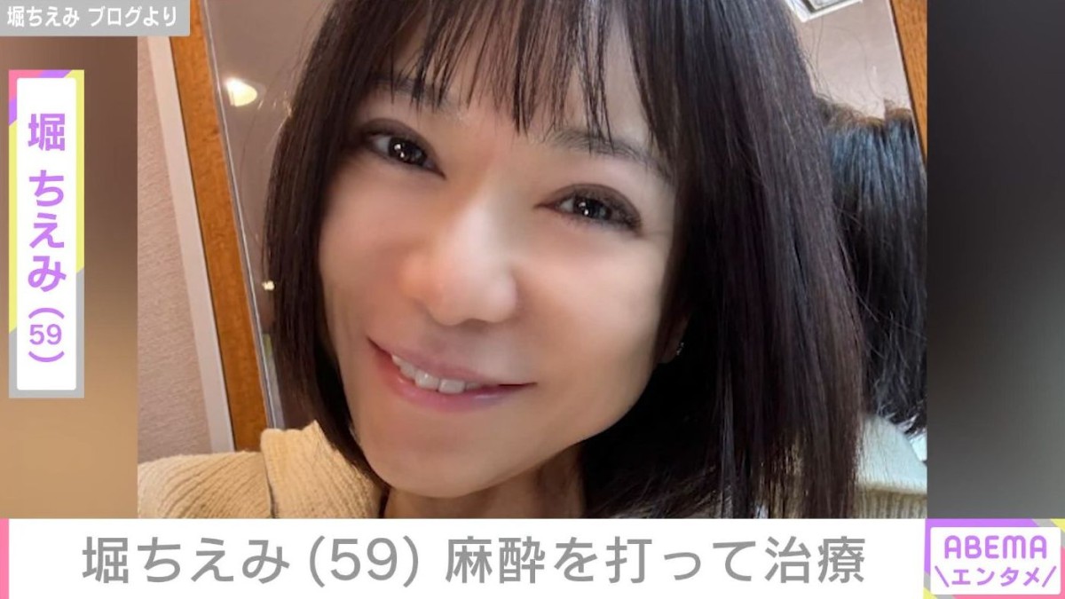 2019年に舌がん公表・堀ちえみ（59）、麻酔を打って治療「舌の手術をして 口の中が変わりましたから…」