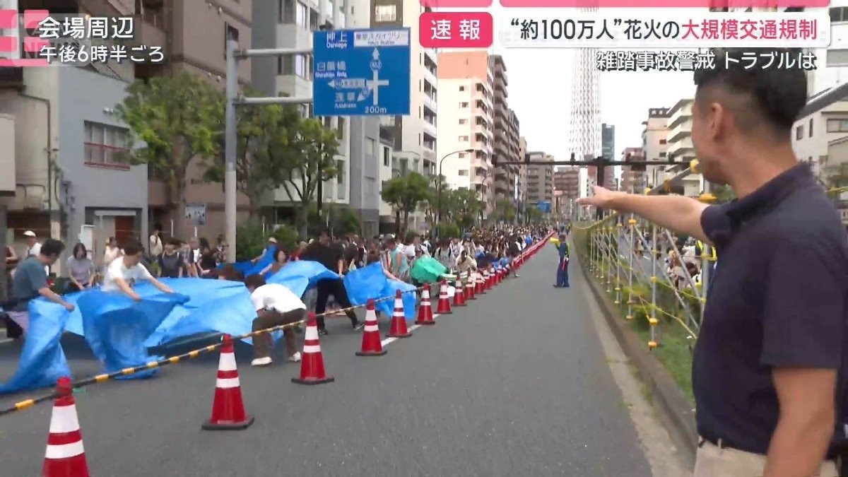 【混沌】隅田川花火に観客殺到　猛暑・雷雨・物価高で夏の風物詩に“異変”
