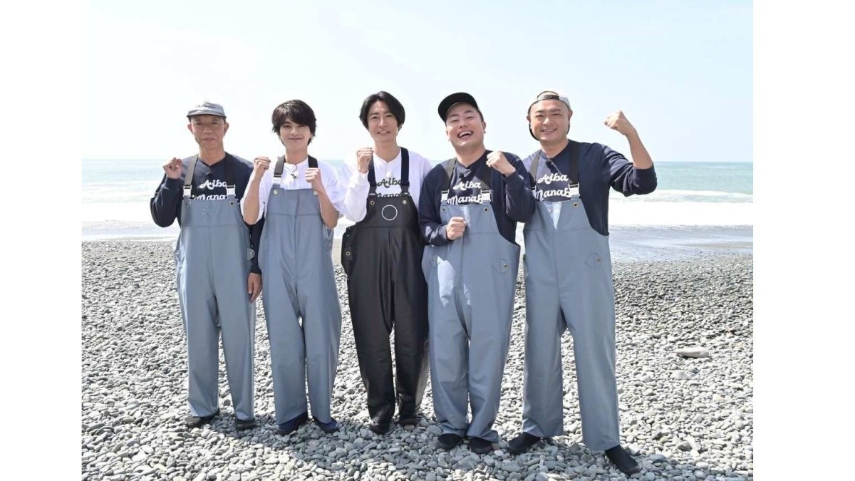 佐藤勝利が「相葉マナブ」に初登場！「食べ物の尊さや命の重さを改めて感じました」