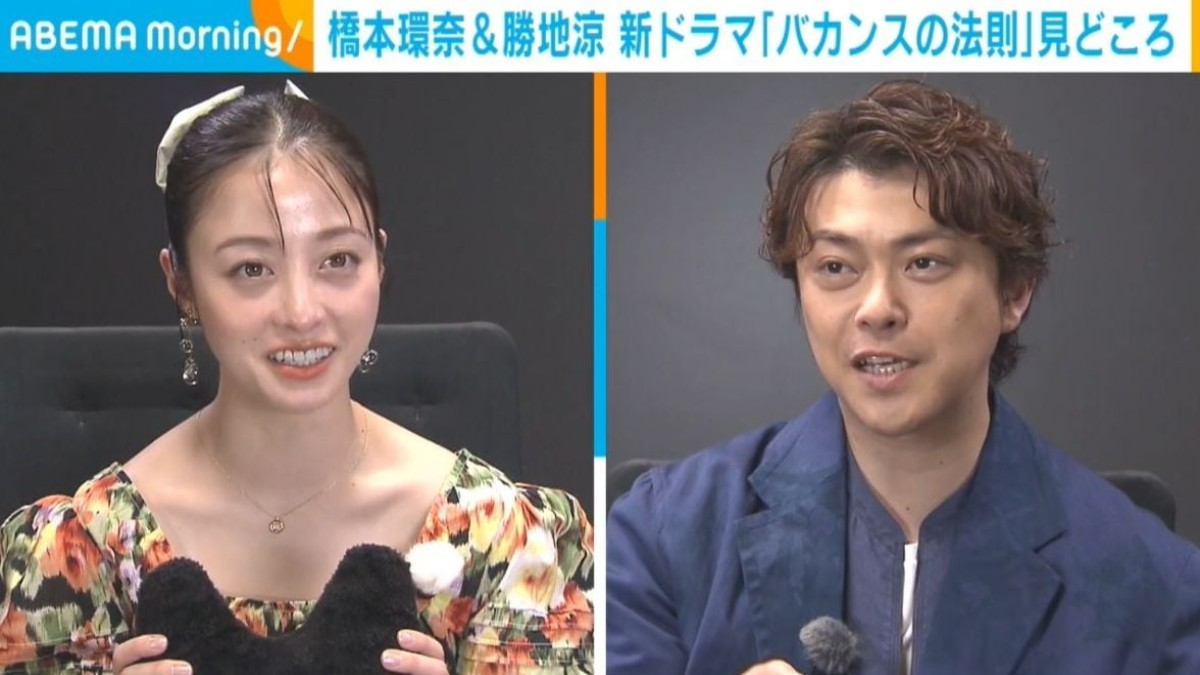 「全部見えている」橋本環奈の座長力に勝地涼が驚き 翌日にグループLINE作成した“仲良し撮影現場”の裏側も
