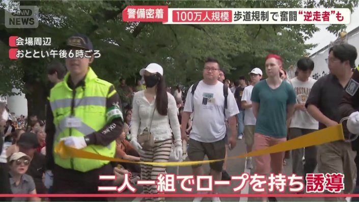 一方通行の規制をするため…